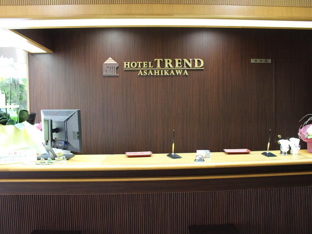 Hotel Trend Aszahikava Kültér fotó