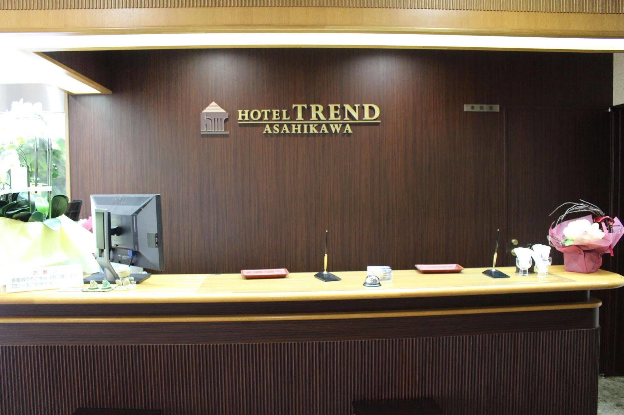 Hotel Trend Aszahikava Kültér fotó